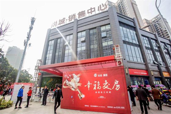 重新定義新房交付標(biāo)準(zhǔn)!一生約讓業(yè)主滿(mǎn)意度爆表