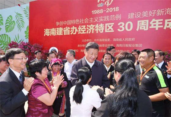 海南建自貿(mào)試驗區(qū)，熱帶特色生態(tài)農(nóng)業(yè)是“王牌”